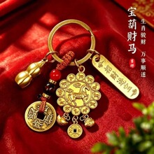 �R���¿���E���\��·�oؔ������Ů���x���E�{����܇耳׿ۏS��ֱ