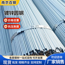 �Ͼ���\�A����l���мӹ�䓲Ĵ�ڏ��A䓽��B���Iģ�߱��׈A�