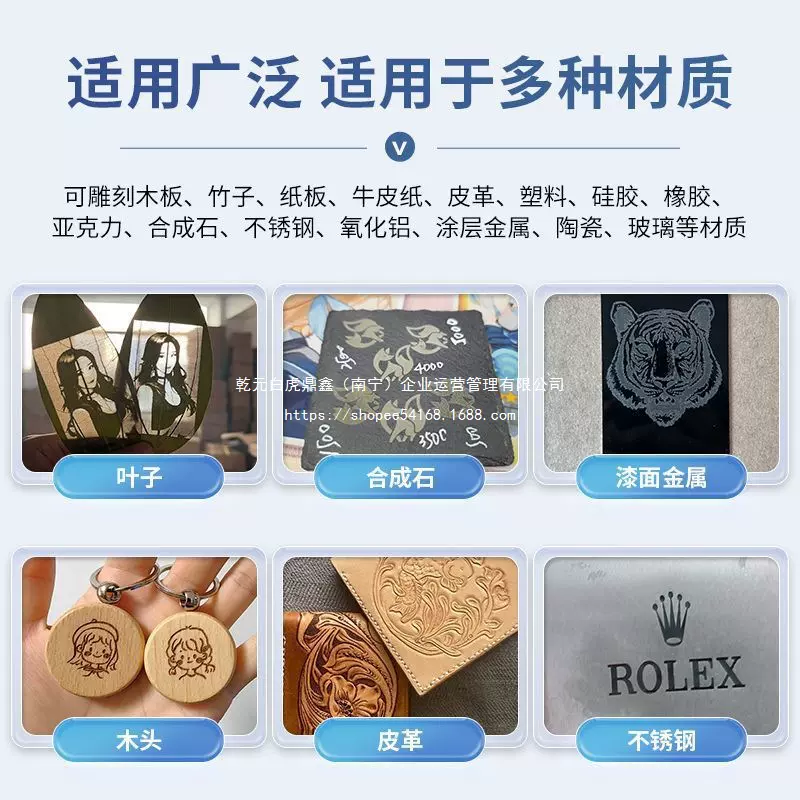 源头跨境树叶摆摊大功率桌面小型打标机激光雕刻携金属激光切割机