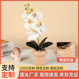 3D��ӡ�ٻ��մɺ�PU�ָк����m���辰���滨�҃Ȅ����b�������