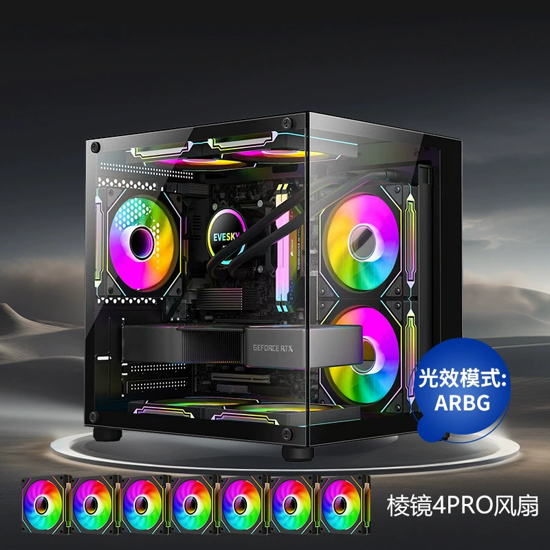 usb3.0matx