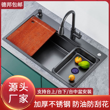 �S�����l�W�t��304���P䓏N��ˮ�ۆβ��ֹ���Ӻ�̨������ϴ����