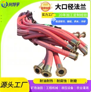 ��ڏ����m�z���͸ߜ����͸߉����z��ݔˮ���{�߉�ܛ�ܵV���͹�