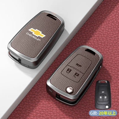 for Chevrolet Key Set Kovoz | Car key bag - standard-g-type-plug-in-3-button-mocha-brown-zinc-alloy-single-shell