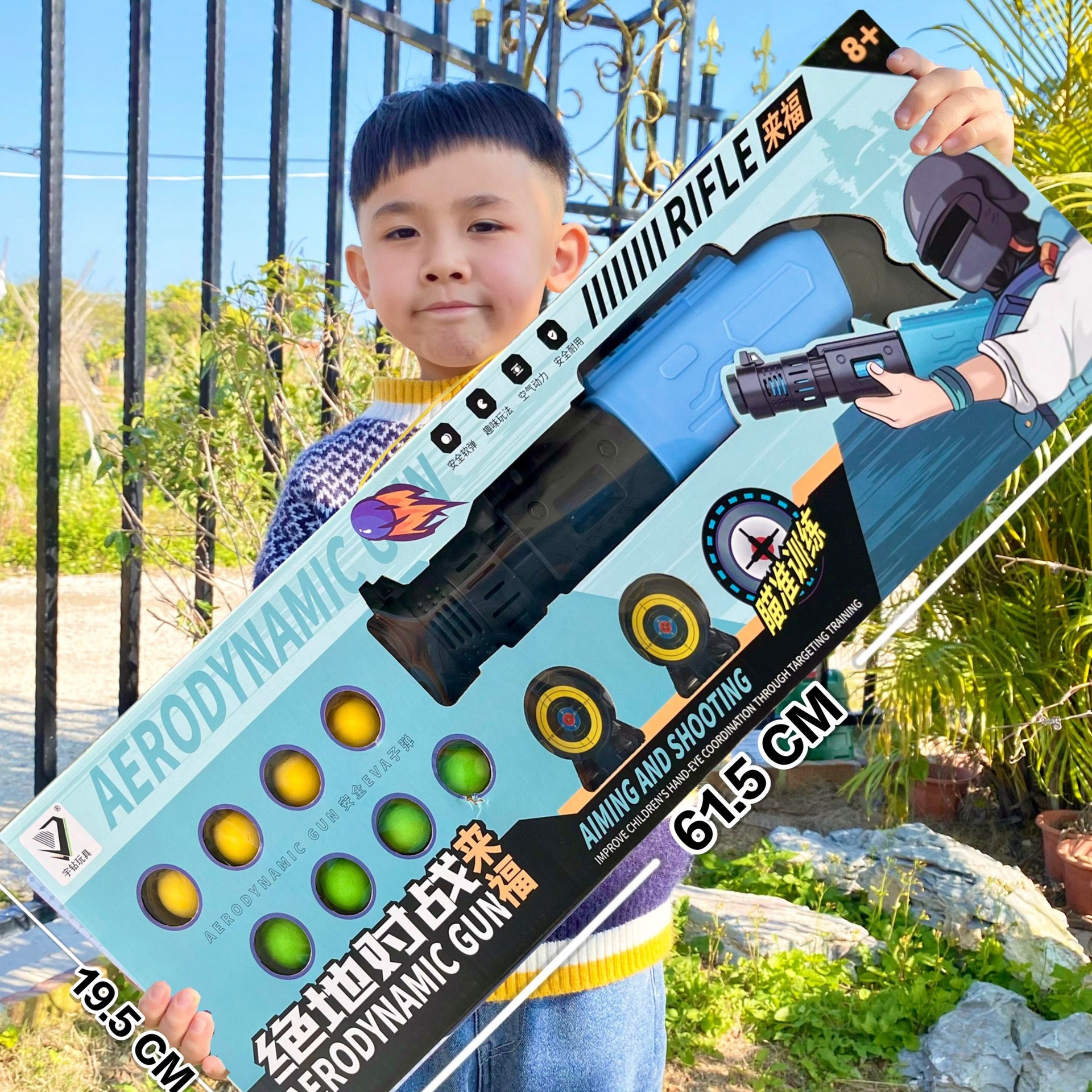 Caja de regalo grande pistola de bala blanda 98k juguetes de pollo AWM juguetes de francotirador M416 modelo regalo para niños