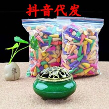 ��̴����޹��������������������Ѭ��t���gѬ��՚����