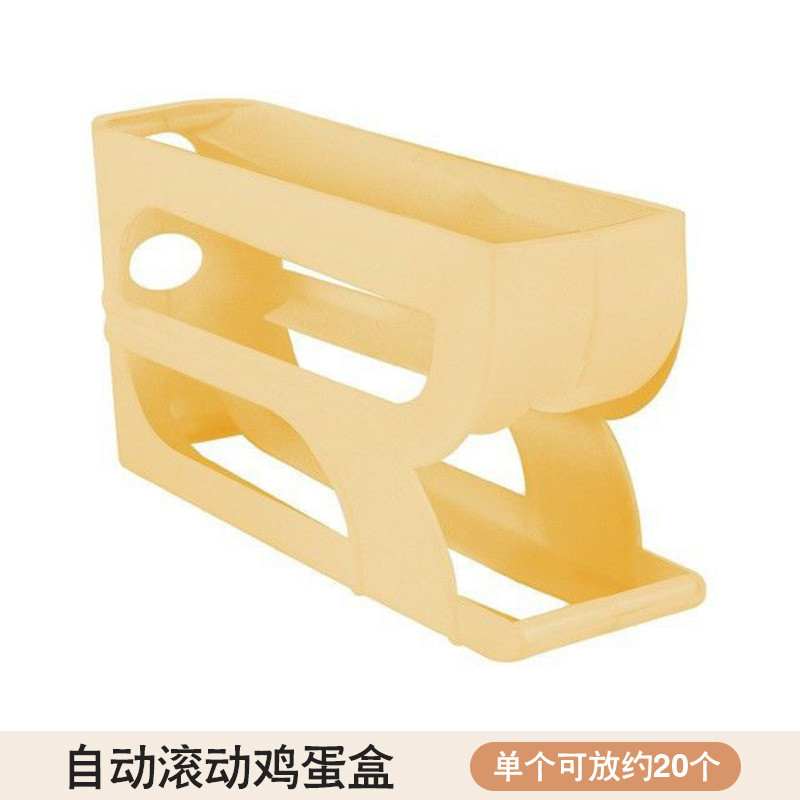 Caja de almacenamiento de huevos rodantes multicapa para puerta lateral para refrigerador, caja de almacenamiento de huevos especial para caja de almacenamiento de huevos