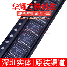 LTC3618EFE#PBF ȫ��ԭ�b ���bTSSOP-24 DC-DC�ԴоƬ