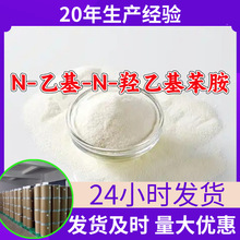 N-�һ�-N-���һ�����PEEA ����ֱ����ҵ��������99%����ɽ���㽭