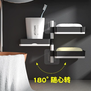 多功能家用香皂盒免打孔香皂盒挂壁式沥水置物架浴室旋转肥皂盒
