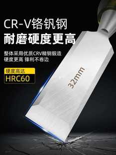 ✅ Woodworking Chisel Carving Knife Flat Chisel Wood Carving Slotting Carving Knife Chisel Carpenter Tool Set Large
