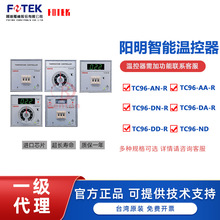 ̨��FOTEK/��� ԭ�b�ضȿ�����TC96-DD/TC96-AN/TC96-AA/TC96-DA