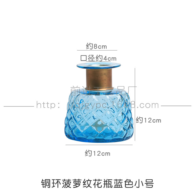 파란색 작은 파인애플 다이아몬드 구리 반지 꽃병