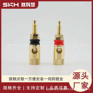 ���~僽������ҕ�l�Ӿ���4mm�㽶���� ���书�����ȽӾ�����