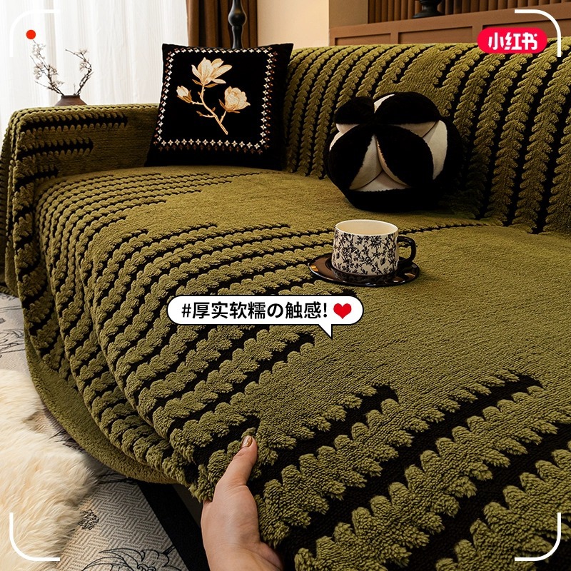 Retro high-end sense autumn and winter plush sofa towel cover cloth 2024 new non-slip a whole universal full cover cover cover