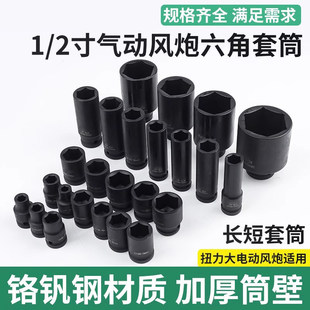 ����1/2����С�L��������Ͳ���w�Ӻ�����L�ך��8-41��Ӳ55