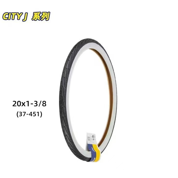 MICHELIN 16 / 24 / 20 * 1.75 neumático exterior plegable de montaña COUNTRY J neumático a prueba de pinchazos image 3