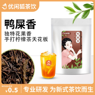 ��������ʺ��300g�P��ɽ�Θ����~���ʲ�������̲�ԭ��