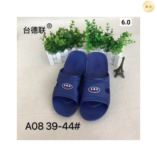 ̨���{ɫ�����ļ����������Ҿ������˛��υǴ���Ь���l�����]