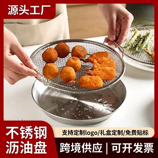 �羳����P䓞r�ͱPը��P�V�������p���W�Y©���бP��s�Vˮ�P
