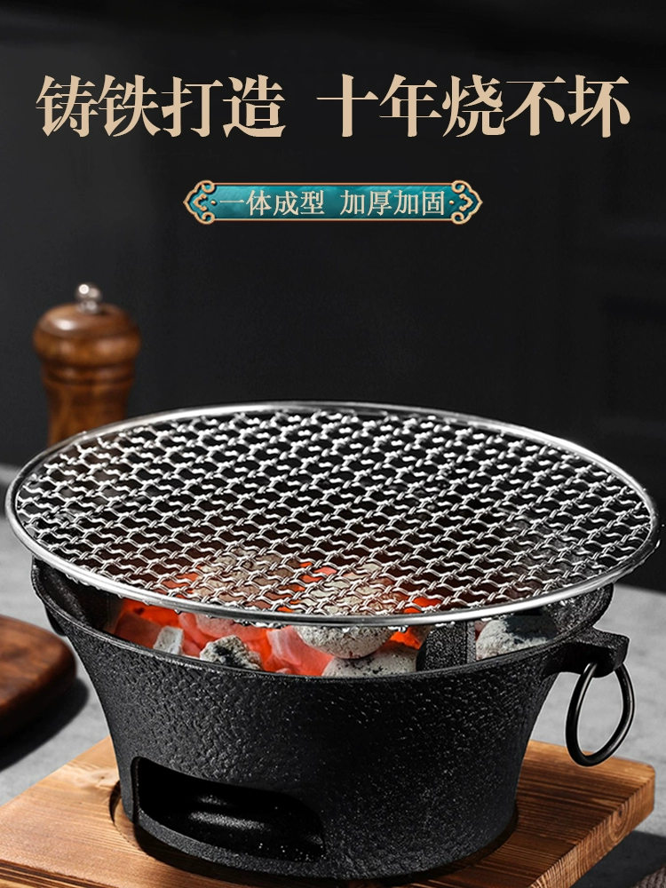 Кипение чая домашняя плита для выпечки, комплекты теплового окружения, барбекю печь, угольная печь на открытом воздухе