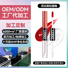 �������N��OEM���p�^˺������֧���ɫ���Ʋ�մ������ɫҺ�w�ڼt