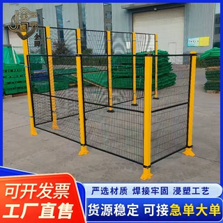 定做车间隔离网冲孔车间隔离栏冲孔隔离栏车间仓库可移动隔离围栏