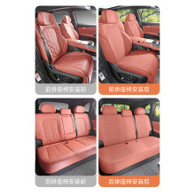 ���Ĵ��L��CS75PLUS���������׷�ëƤ����ȫ����܇���|͸���R���|