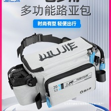 �Ͱ��¿����·�����o2025����b���ռ{�����Ʒ�๦��������ȫ