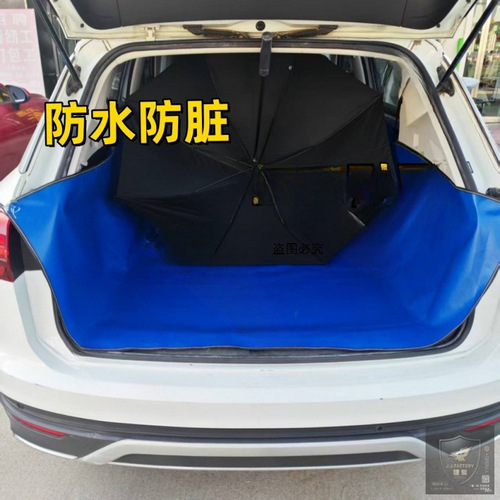 Car dirt insulation mat pulling goods paving car mat Car trunk dirt insulation cloth Waterproof and anti-dirt mat Car pet mat