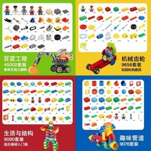�����ָ߻�ľ9656��ͯ������ߴ����45002����9076��װ�̾�����
