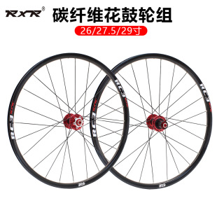 RXR RC3 ��܇����܇�b���T���������ɽ��܇26��̼�w�S݆�M