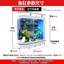 鱼缸客厅家用中型水族箱小型落地玄关玻璃子弹头1米1.2懒人缸
