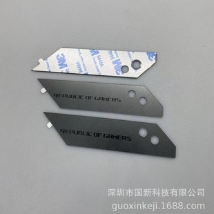 Customized Matte Decorative Sheet Structural Component Acrylic Pc Lens Panel