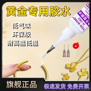 �S�������z͸���錚����Ƕ��ˮ����ճ�y�ָ����a��z�ٸ�
