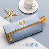 Tide, high quality cute capacious pencil case suitable for men and women, internet celebrity, for secondary school