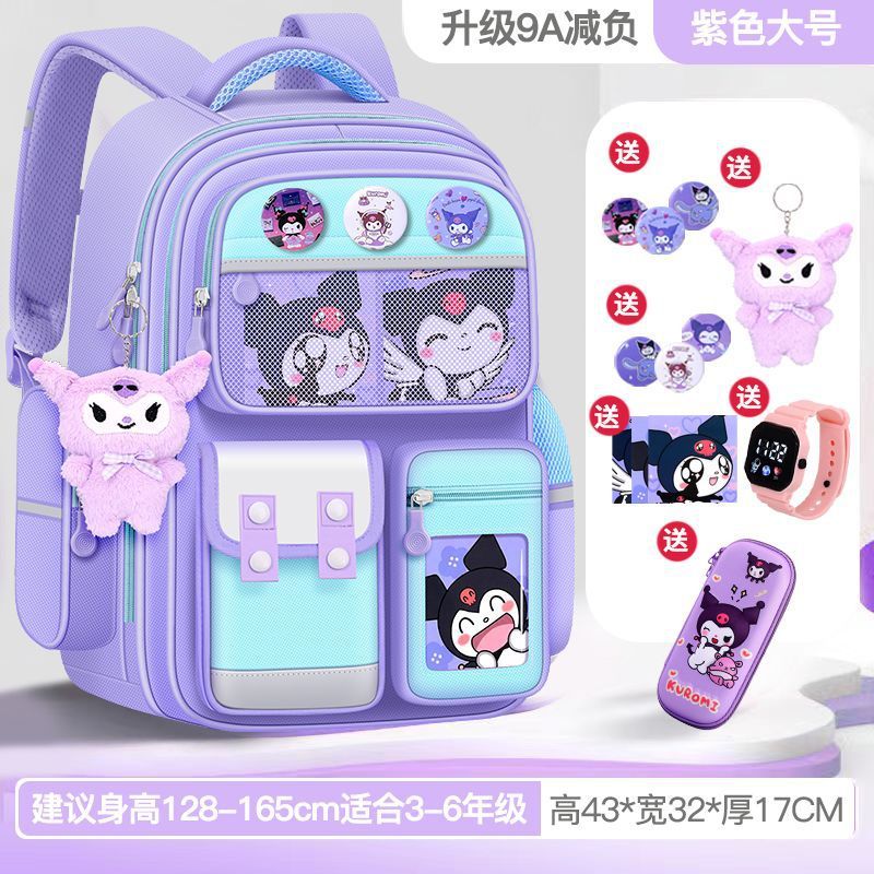 新学期クールミーかわいい女の子ランドセル1年生、2年生、3年生、6年生の負担を軽減し、背骨を保護する大容量バックパック|undefined