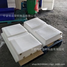 ��܇ˮ��PE���|�L��һ�w���ͼӹ��L�ܮaƷ�������䰴�D��