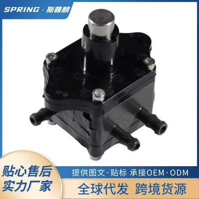 16700-Zw1-004 avtomobil yanacaq nasosu Honda Bf25-Bf90 üçün