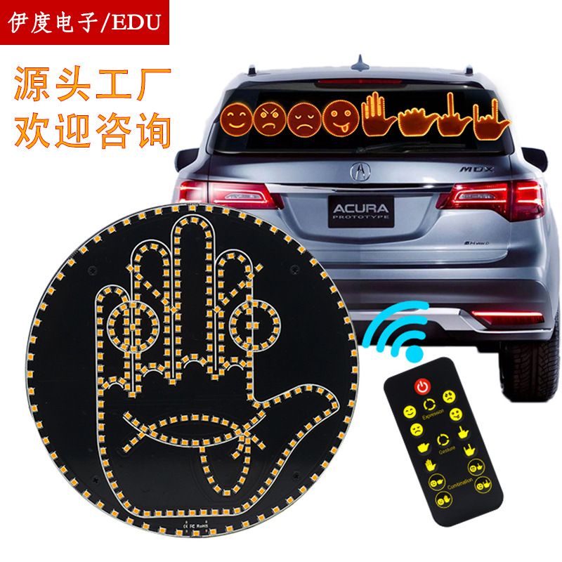 Ocho modos coche led luz de dedo lámpara de gestos luz de expresión luz de advertencia luz decorativa modificación de luz de ambiente