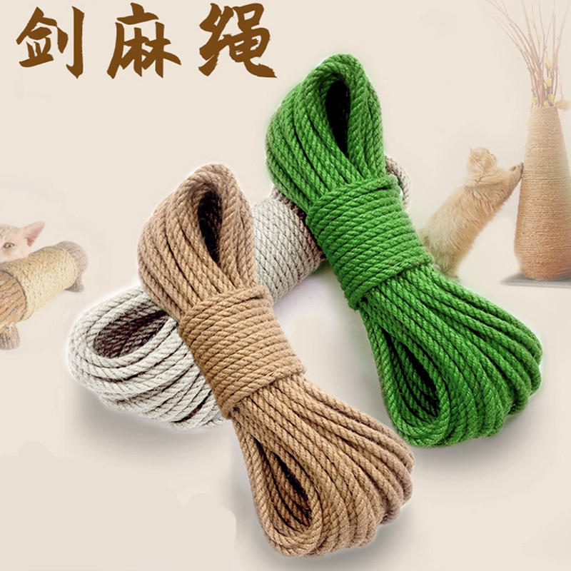 Аксессуары Tongtianzhu Гидравлический стержень кошачий захват натуральный сизаль дий материал кошачий скалолазание столб космического отсека шпагат