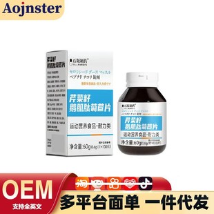 ʯ����ș�۲����Z���ľ���Ƭ��Ƭ�ǹ�60��������ڷ��׽�Ƭ�F؛