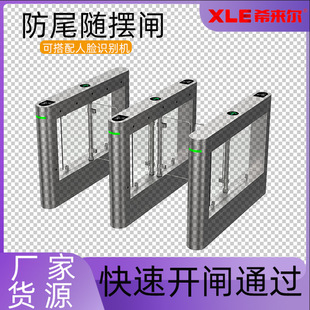 �t��Б����A���Ԅ��_�T������Ę�R�e�[�l�O�䶨�����п����^�l�C