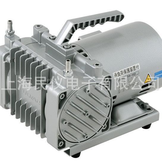 供应日本爱发科ULVAC DA-60S膜片电子干式真空泵无油