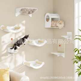 跨境木质墙壁猫爬架猫跳板壁挂式猫别墅猫窝猫吊床猫玩具宠物猫咪