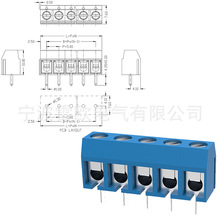 PCBʽӾ5.0mmBʽֱ{ɫƴ2P 3Pin4λ5Pin