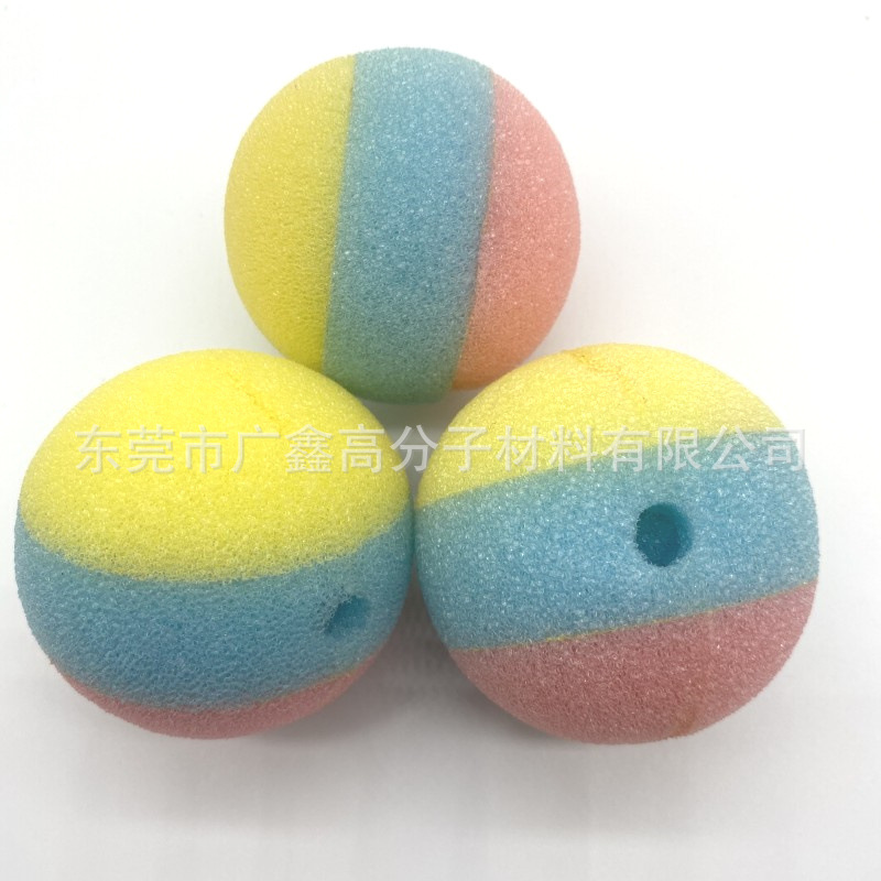 Grinding pearl cotton ball EVA hole digging rainbow ball Solid EVA…