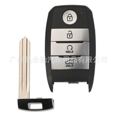 Car Keys 4-key smart car