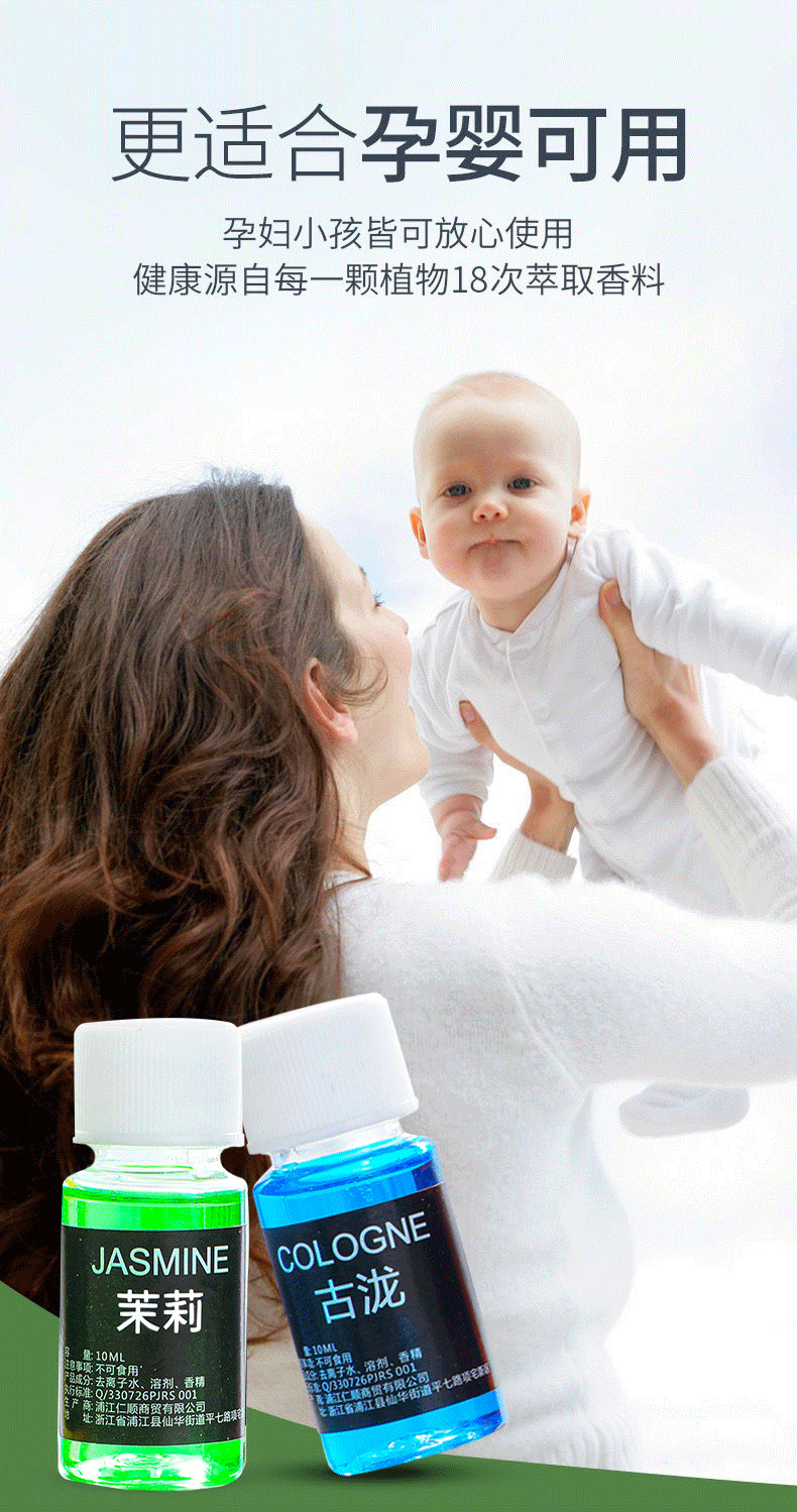 微信图片_20210702144729