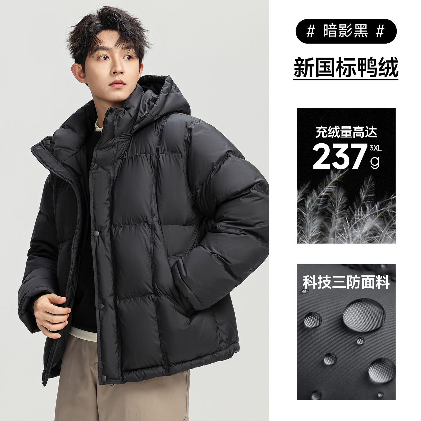 섀도우 블랙